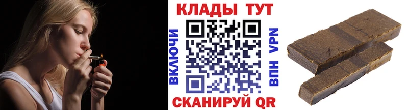 Купить наркоту Елабуга Бошки Шишки СК ГАШ МДМА Кокаин АМФЕТАМИН