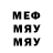 Метадон VHQ Noqui man