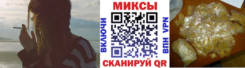 Бутират 1.4BDO  Елабуга 