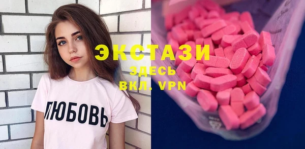 кокаин VHQ Гусиноозёрск