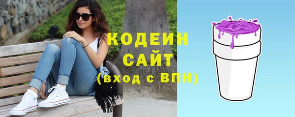ECSTASY Горно-Алтайск