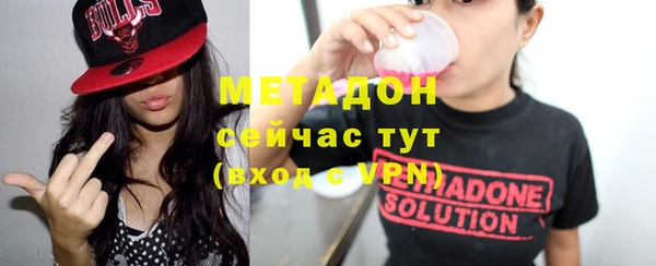 твердый Горняк
