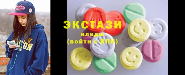 spice Дмитровск