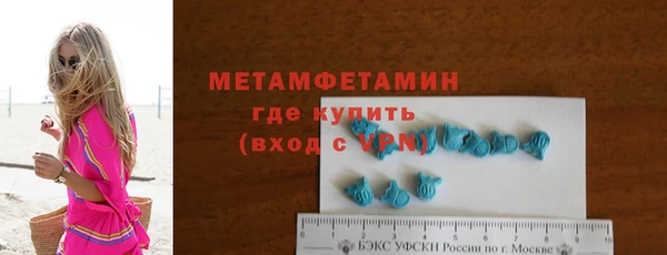 mdpv Вязники