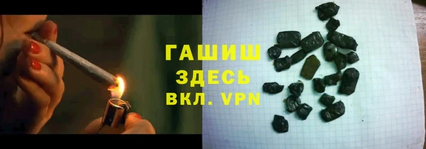 COCAINE Горнозаводск