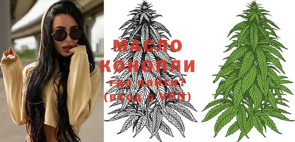 кокаин VHQ Гусиноозёрск