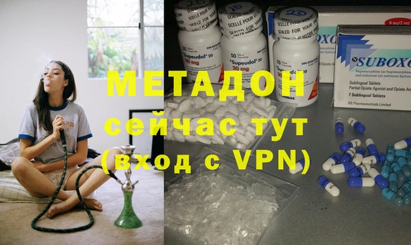 твердый Горняк