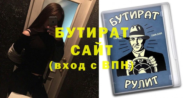 МДПВ Вяземский