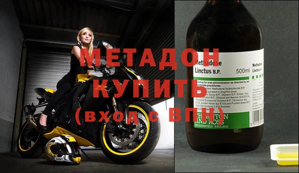 МДПВ Вяземский