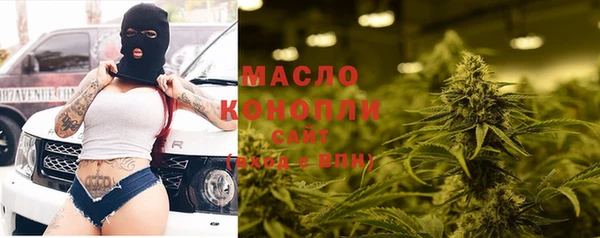 mdpv Вязники