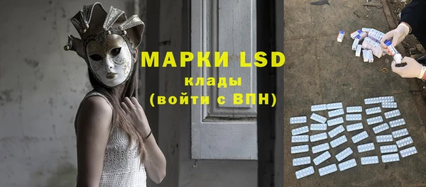 mdpv Дмитриев