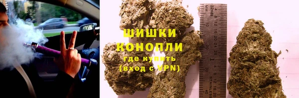 COCAINE Горнозаводск